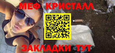мдпв Комсомольск-на-Амуре