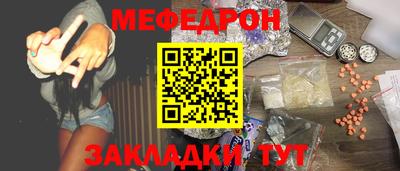 мдпв Комсомольск-на-Амуре