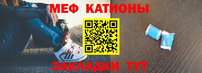 винт Коммунар