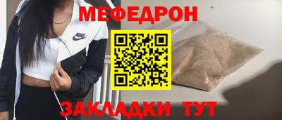 мдпв Комсомольск-на-Амуре