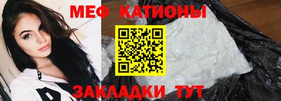 винт Коммунар
