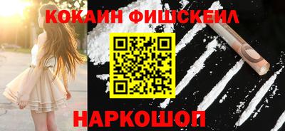 винт Коммунар