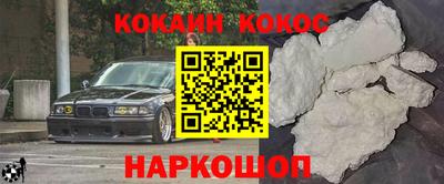 мдпв Комсомольск-на-Амуре