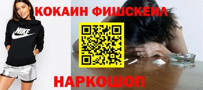 мдпв Комсомольск-на-Амуре