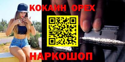 мдпв Комсомольск-на-Амуре