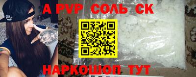 хмурый Конаково