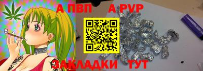 хмурый Конаково