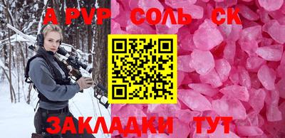 хмурый Конаково