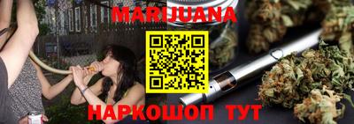 винт Коммунар
