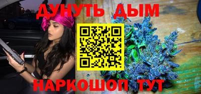 мдпв Комсомольск-на-Амуре