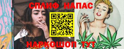 хмурый Конаково