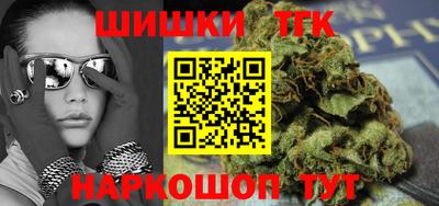 винт Коммунар