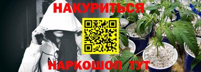 мдпв Комсомольск-на-Амуре