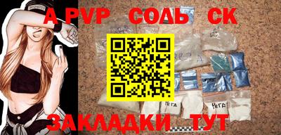 мдпв Комсомольск-на-Амуре