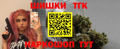 хмурый Конаково