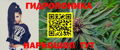 винт Коммунар