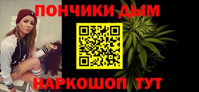 мдпв Комсомольск-на-Амуре
