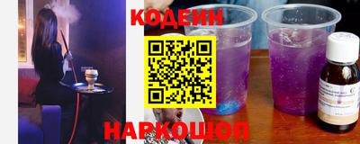 винт Коммунар