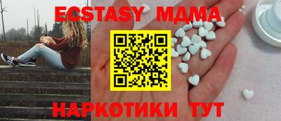 мдпв Комсомольск-на-Амуре