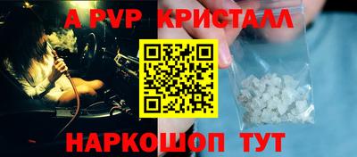 хмурый Конаково