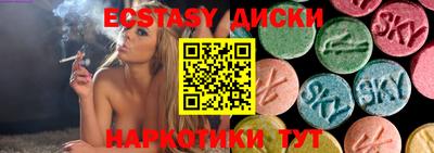 хмурый Конаково