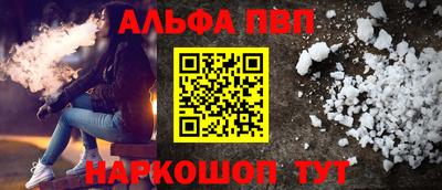мдпв Комсомольск-на-Амуре