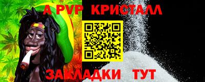 хмурый Конаково