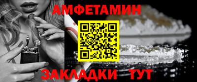 хмурый Конаково