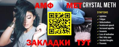 винт Коммунар