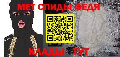 хмурый Конаково