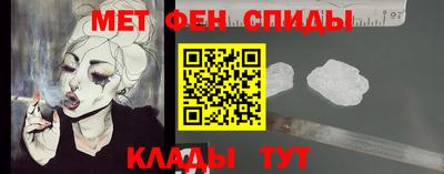 мдпв Комсомольск-на-Амуре