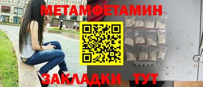 хмурый Конаково
