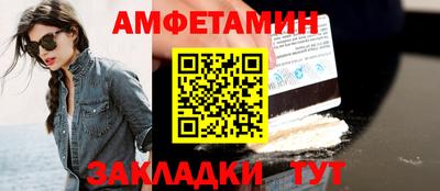 мдпв Комсомольск-на-Амуре