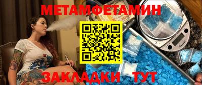 хмурый Конаково