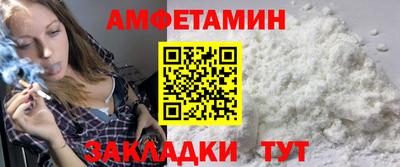 винт Коммунар