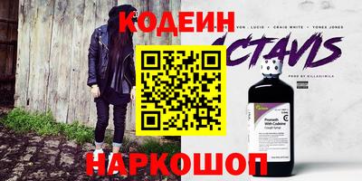 мдпв Комсомольск-на-Амуре