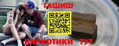 хмурый Конаково