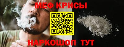 хмурый Конаково