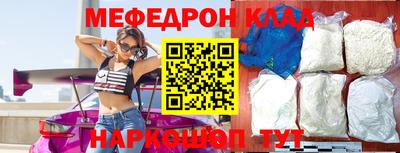 мдпв Комсомольск-на-Амуре